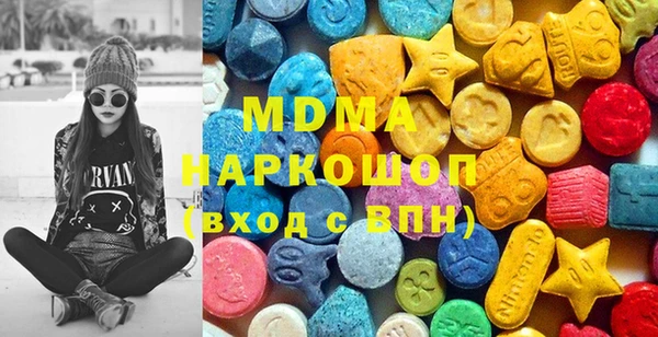 трава Беломорск