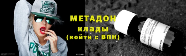 МДПВ Балахна