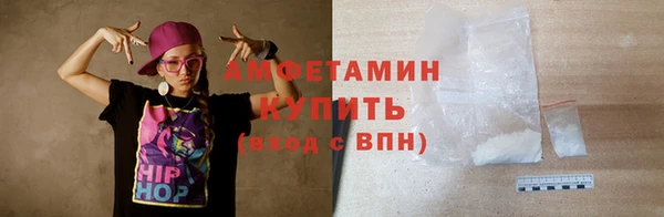 МДПВ Балахна