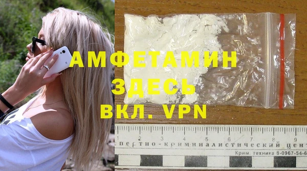 таблы Балабаново