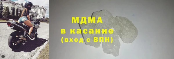 шишки Баксан