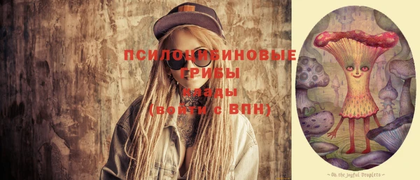 меф Белоозёрский