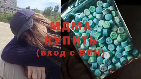 таблы Балабаново