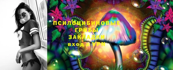 меф Белоозёрский