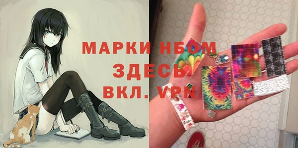 таблы Балабаново