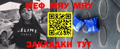 дживик Аргун