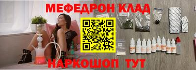 дмт Апшеронск