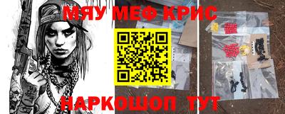 скорость Канаш