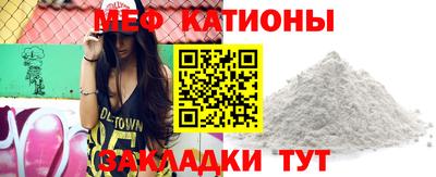 дживик Камышлов