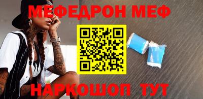 apvp Кандалакша