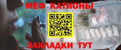 дживик Аргун