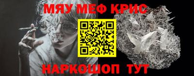 apvp Кандалакша