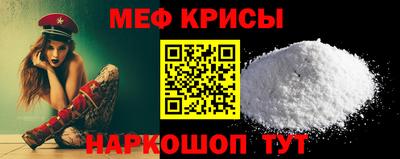 apvp Кандалакша