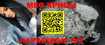 скорость Канаш