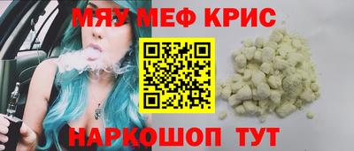 соль ск Апрелевка