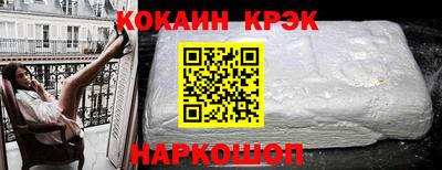 дживик Камышлов