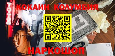 дживик Камышлов