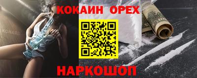 apvp Кандалакша