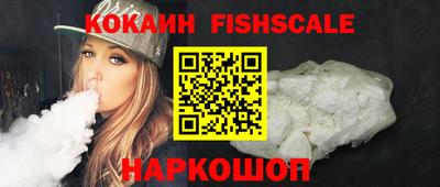 дживик Аргун