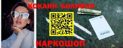 apvp Кандалакша