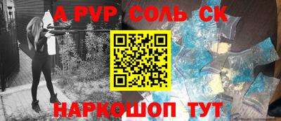 дживик Камышлов