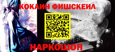 apvp Кандалакша