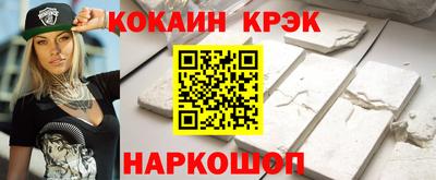 дживик Аргун