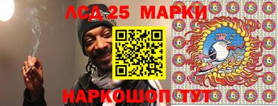 дживик Аргун