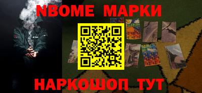 apvp Кандалакша