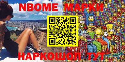 дживик Аргун