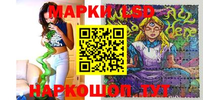 apvp Кандалакша