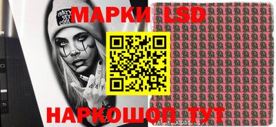 дживик Аргун