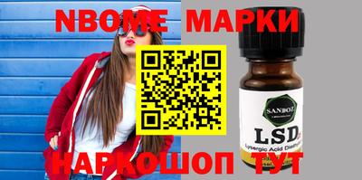 дживик Аргун