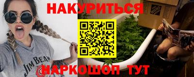 скорость Канаш