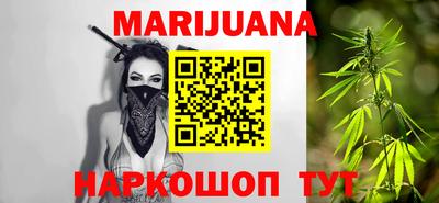 дживик Аргун