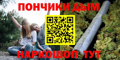 дживик Аргун