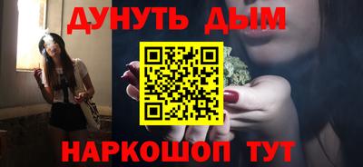 дмт Апшеронск