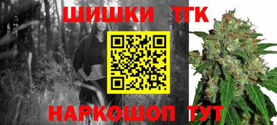 дживик Аргун