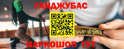 скорость Канаш