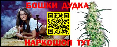 скорость Канаш