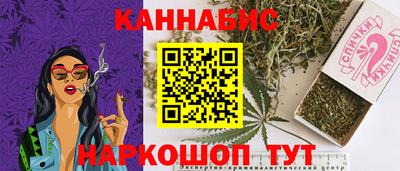 скорость Канаш