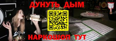 apvp Кандалакша