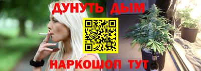 дживик Камышлов