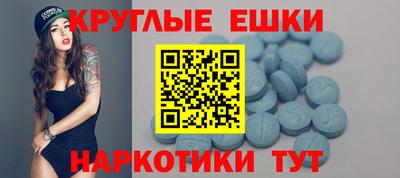 дмт Апшеронск