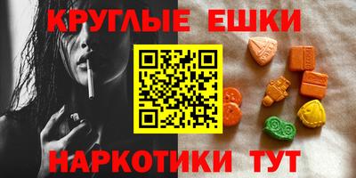 apvp Кандалакша