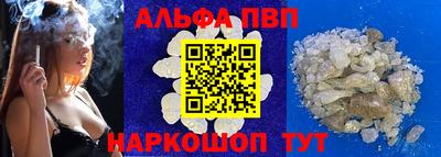 дживик Камышлов