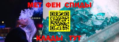 скорость Канаш