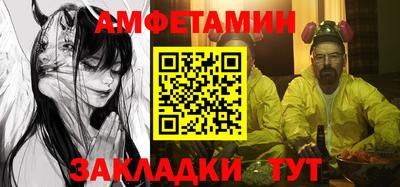 дмт Апшеронск