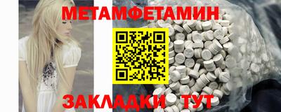 дживик Камышлов
