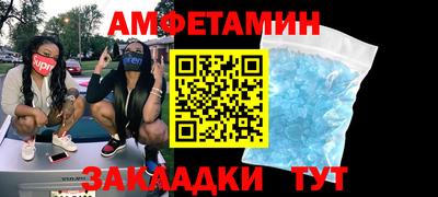 apvp Кандалакша